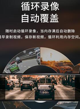 丁威特专用记行车车记倒录仪双镜头前71770后车影像汽载录仪