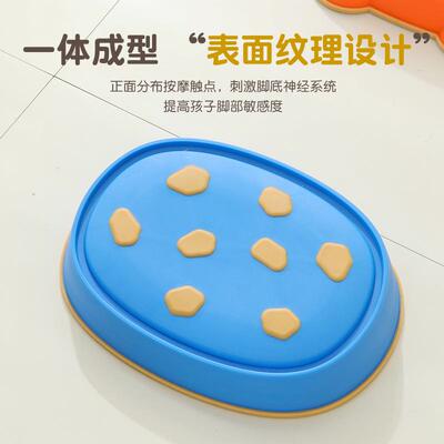 跨境螃过脚河石新款SUD早教踩踏石统训练蟹器材玩具儿感童彩虹垫