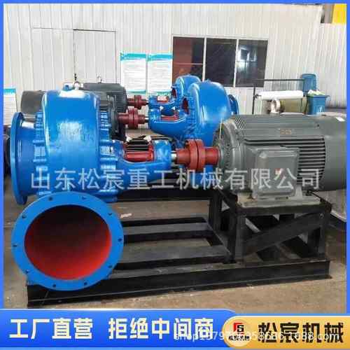 卧式混流泵大型高扬程抽水泵高层供水锅炉给水工业增压循环增压泵