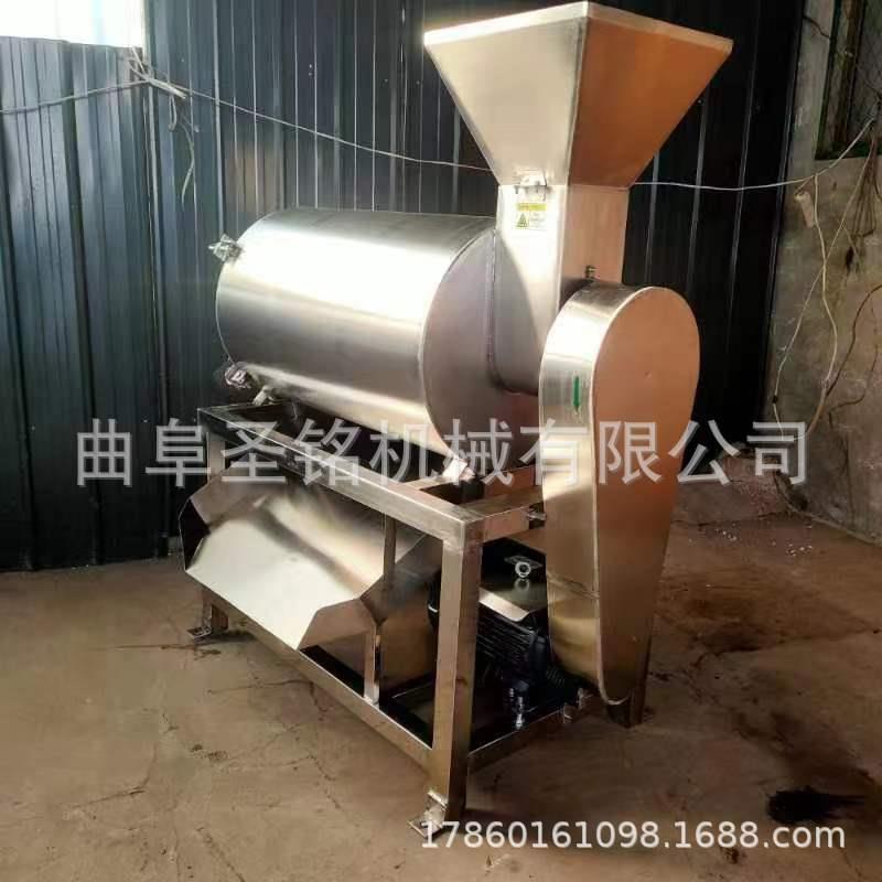 商用青梅去籽打浆机双道八月瓜脱籽打浆机樱桃草莓打浆机