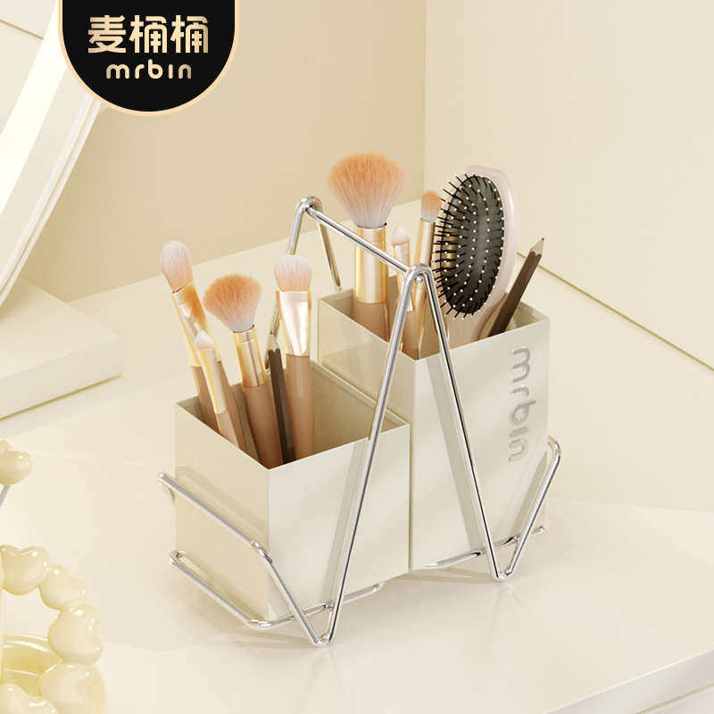 麦桶桶桌面文具分格笔筒奶油风卧室化妆刷彩笔画画工具画笔收纳盒