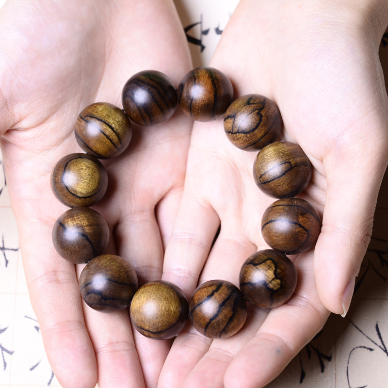 1.8达拉干沉香虎斑纹佛珠文玩手串念珠手链情侣趣味收藏送礼佳品
