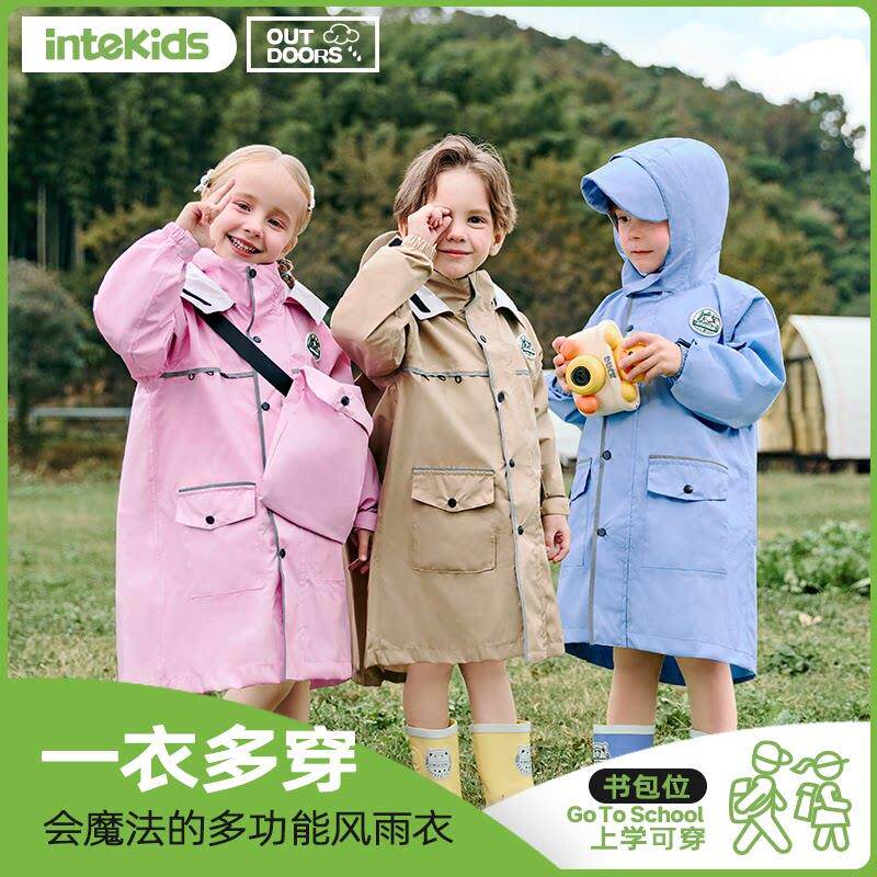 日本儿童雨衣男孩女孩小学生专用防暴雨轻便幼儿园2025新款雨披