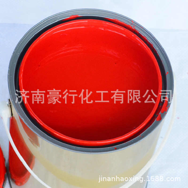 浆水乳液用品性涂料浆文教内墙着色大红色大红色水性水性色水性,基础建材,色浆,淘宝优惠券,粉丝福利购,淘宝优惠卷