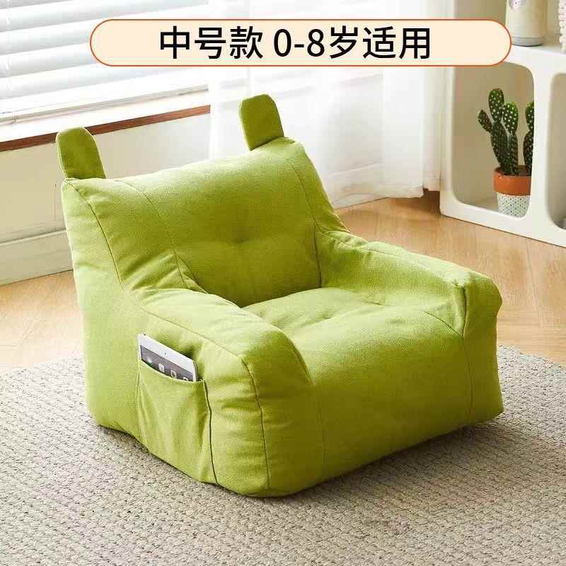 儿童沙发卧室宝宝幼儿单人阅读沙发椅可爱懒人沙发简约坐凳耐用
