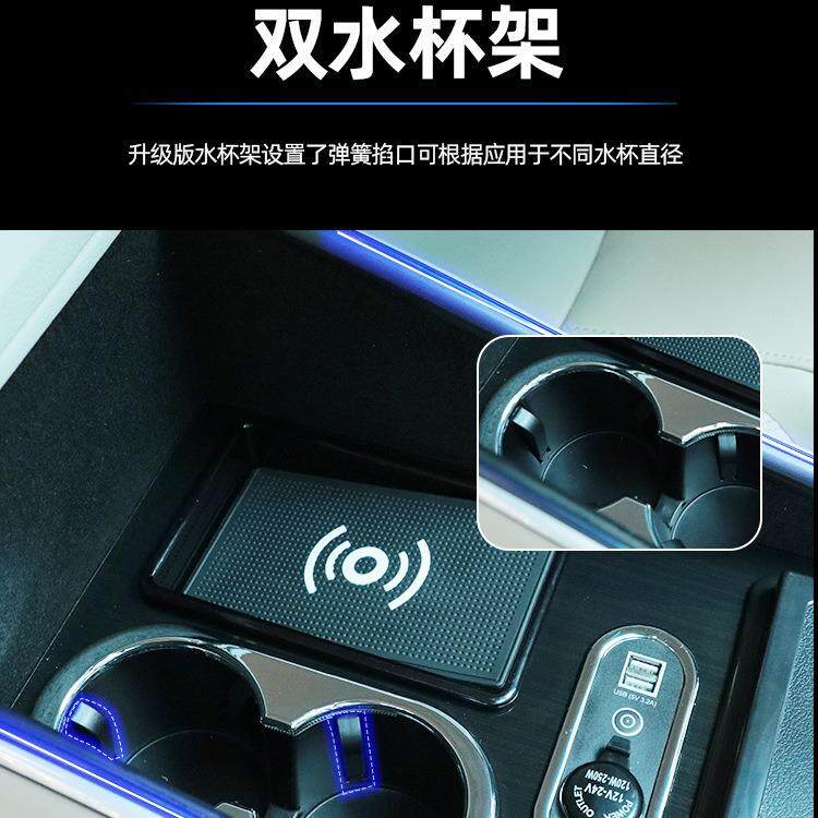 别克扶GL8扶手改装gl箱8陆尊中央手箱专用胖储头鱼中控WPJ物内饰