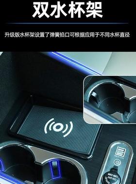 别克扶GL8扶手改装gl箱8陆尊中央手箱专用胖储头鱼中控WPJ物内饰