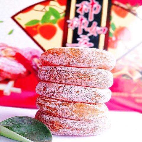 广西柿饼干柿子独立包装软糯柿子饼散装流心吊柿饼整箱月柿礼盒