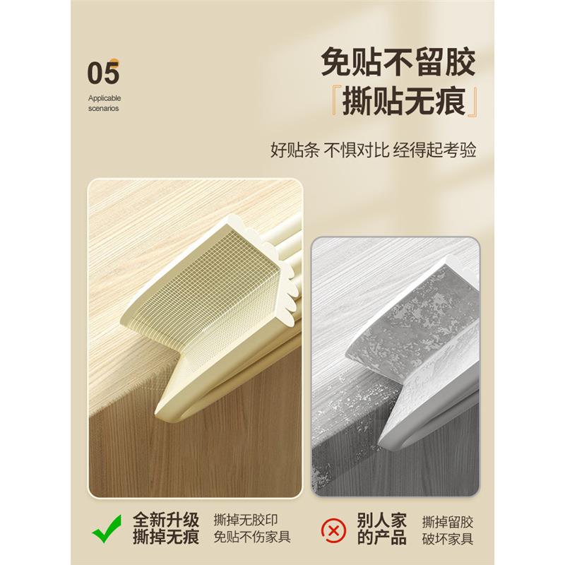 防小撞j-fzt-w条心碰头软包粘楼梯台阶边条角直角防撞海绵包边防
