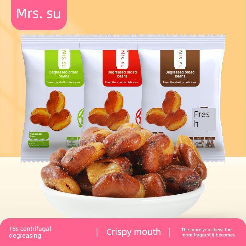 速发现货苏太太香脆蚕豆兰豆香辣蟹黄味蚕豆炒子藤椒味休闲小吃