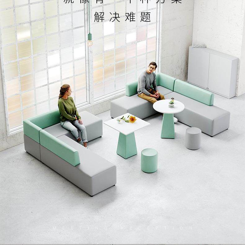 办公室接待沙发简约条型办公商务会客休闲休息区沙发茶几组合皮革