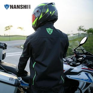 男士黑色分体摩托车雨衣雨裤套装骑行机车时尚防暴雨雨披双层加厚