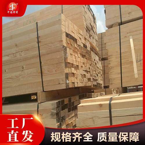 建筑木方模板建筑本地木方尺寸标准不变形工程工地使用次数多