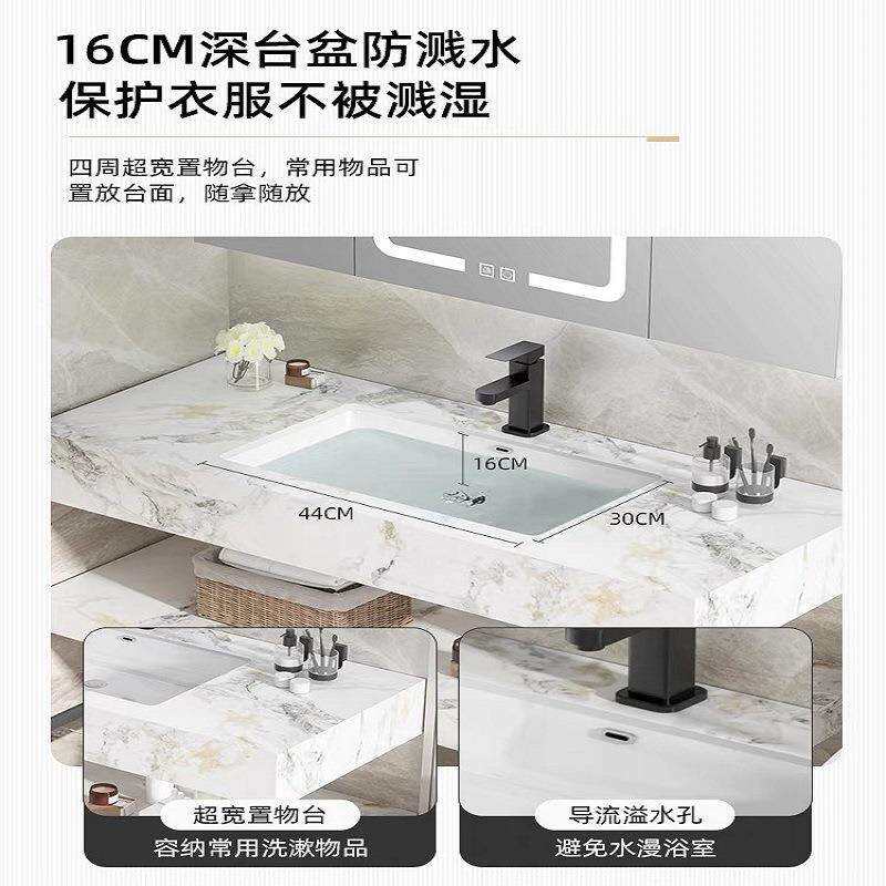 公寓民宿双层岩板一体无缝盆酒店洗手台洗脸池浴室柜家用洗脸台盆