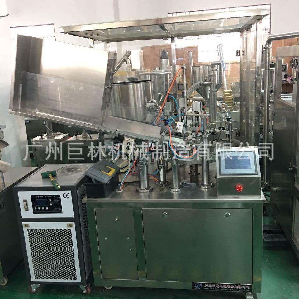 宾馆酒店牙膏灌装封尾机护手霜灌装封尾机药膏全自动灌装封尾