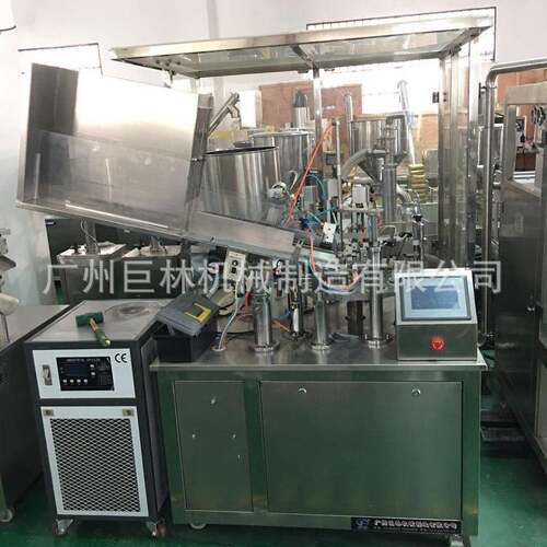 宾馆酒店牙膏灌装封尾机护手霜灌装封尾机药膏全自动灌装封尾