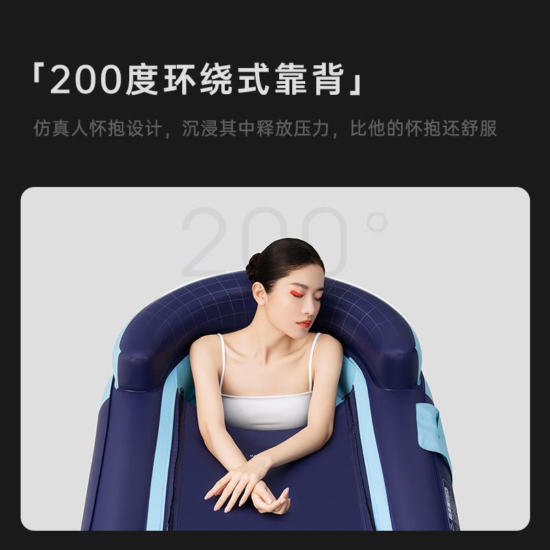 泡澡桶折叠浴缸全身洗澡桶浴桶大人充气浴缸儿童浴盆家用沐浴桶