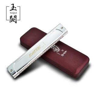 专业演奏口琴 特别调 24孔口琴C调复音东方鼎T2406s初学入门成人