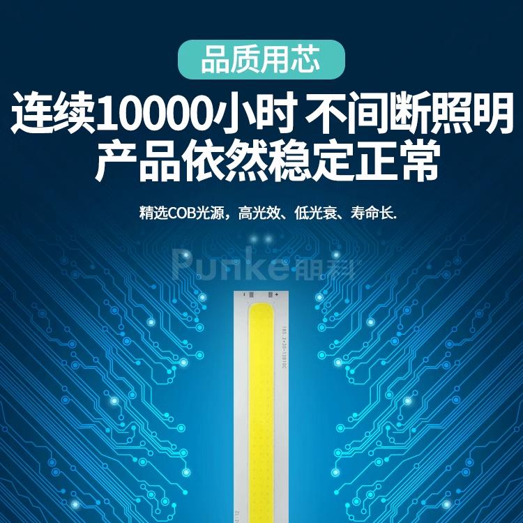 led工厂车间投光灯工业射灯室外防水大面积工地灯超亮户外照明灯
