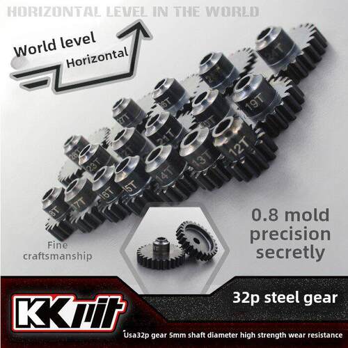 KKPIT齿轮飞神 环奇727维卡山鼠 traxxas 0.8模32P马达齿 钢齿