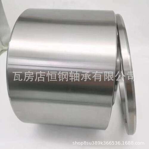 瓦房店 MZ240B MZ240A非标系列135*240*116*154 采煤机行走轮轴承
