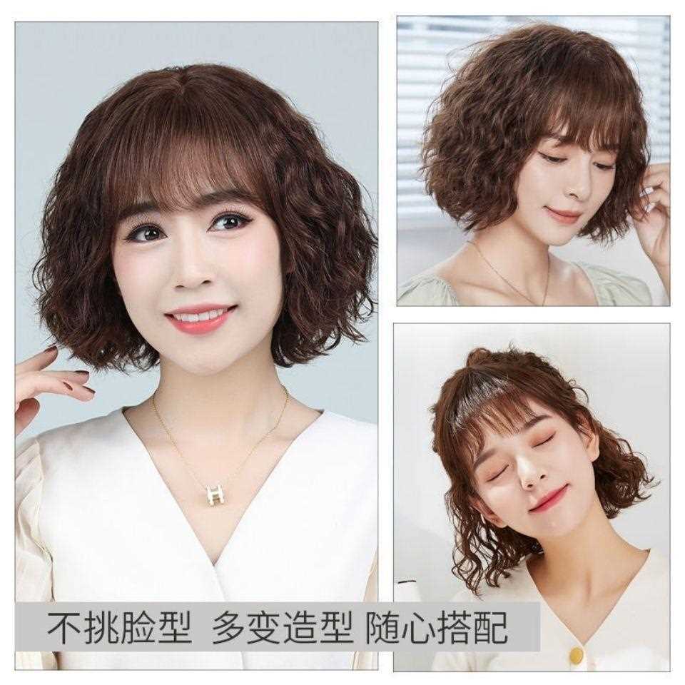 新款直销假发套女全头逼真短发可扎超自然网红时尚减龄微卷发学生