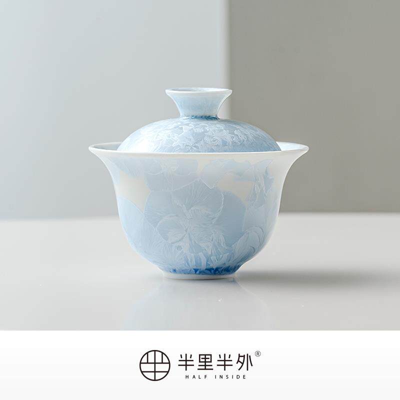 「环保冰花」窑变结晶旅行茶具盖碗主人杯1壶1杯功夫茶具陶瓷