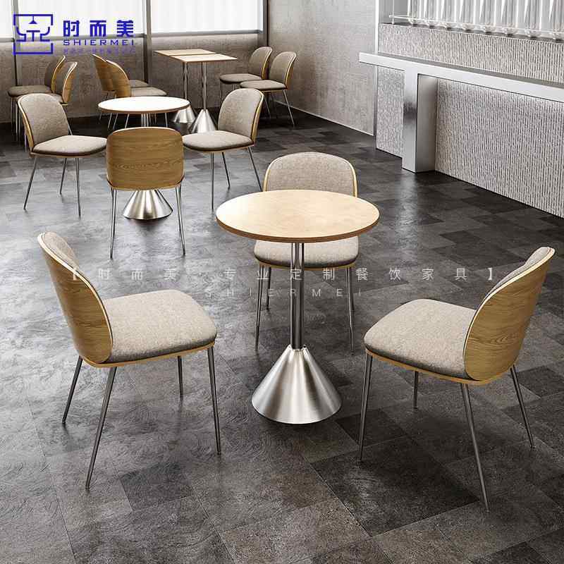 网红奶茶冷饮店水吧桌椅组合韩式咖啡厅简餐店海洋板简约小方桌