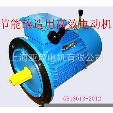 YE3EJ-801-2t0.75KW二级能效刹车电机 2级能效刹车马达