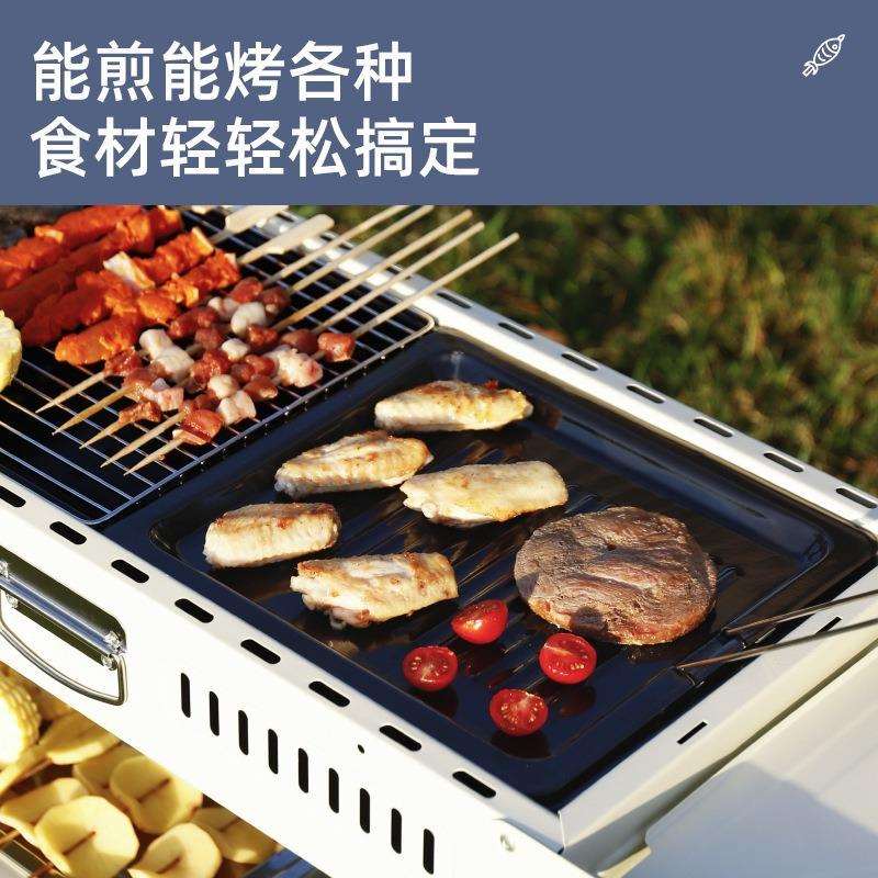 便携式手提烧烤架户外野营双翼日式烧烤炉可折叠BBQ烧烤用品