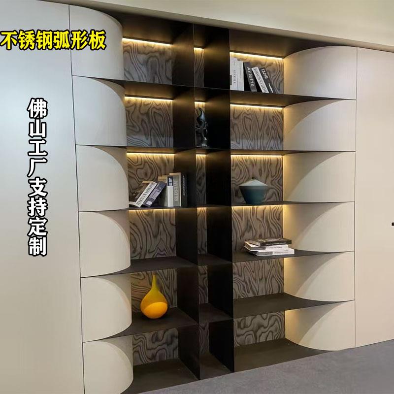 定制不锈钢层板实心钢板柜嵌入式弧形哑黑金属置物架内嵌LED灯带