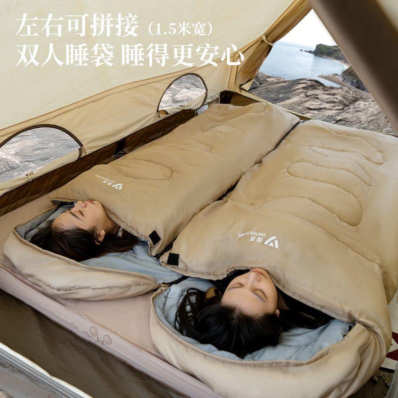 拼接冬季户外野外双人野营便携式露营防寒清系睡袋连帽大人帐篷可