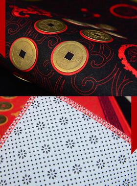 2025年易水阁家用进门五帝钱地垫绒面门垫浴室入户门玄关防滑门垫