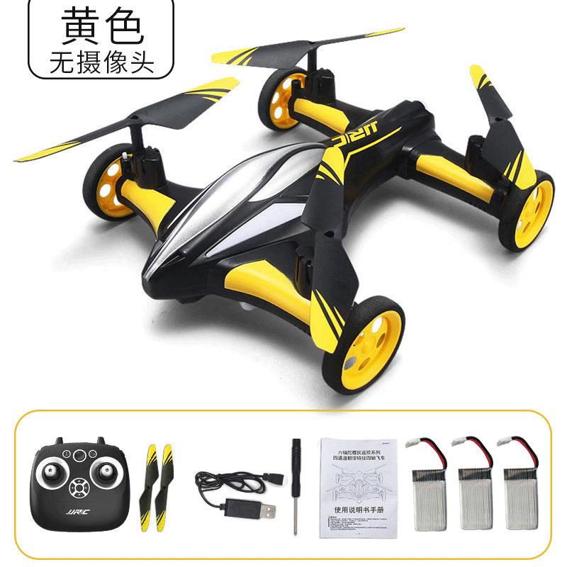 正品儿童12生日礼物8用送男孩小子10学13高生端实14岁15初中生9男