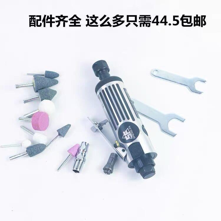 气动补轮胎打磨机胎补店补胎工具刻155修补打磨机补胎高速磨打机.