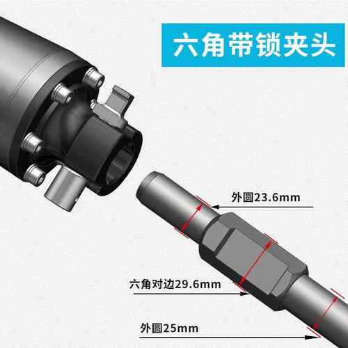 电挖机95大凝功477率工业级电镐65电镐树混土动破碎挖