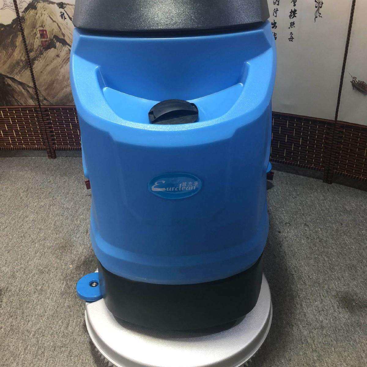 手推式洗地机自动简单易操作工厂车间超市商场无线洗地扫地吸水