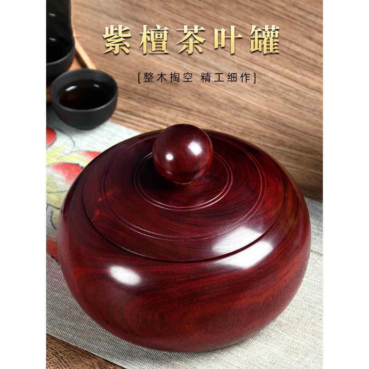 DIY盘扣扣子旗袍玉石服装纽扣