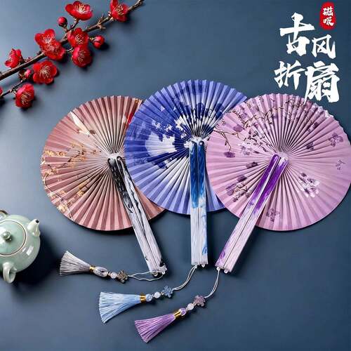 国风汉服舞蹈折叠磁吸团扇