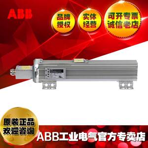 ABB制动电阻CBR-V 660 DHT 415 33R ；3ABD68897921