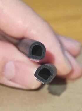 深蓝色S07/S05/Sl03/L07/G318防尘防水条S09油箱盖充电口盖密封条