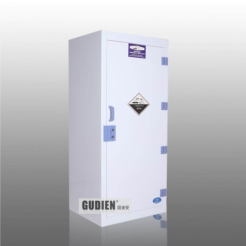 16加仑GU016AC险化学品储柜PP酸碱柜强腐蚀化学品存全柜试剂安药,商业/办公家具,办公升降台/升降桌,淘宝优惠券,粉丝福利购,淘宝优惠卷