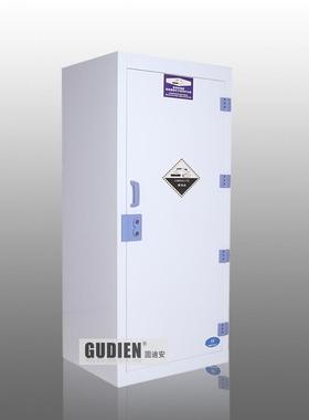 16加仑GU016AC险化学品储柜PP酸碱柜强腐蚀化学品存全柜试剂安药