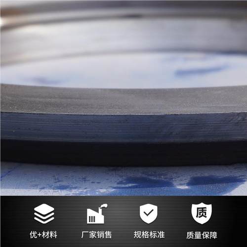 分切大刀片钢丝分胎切分机裁切条机圆形切DIS刀圆片橡胶线胎刀片