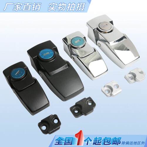 海坦 DK604-1-2搭扣锁 DKS机械箱配电柜门锁 灯箱锁暗藏式小方锁