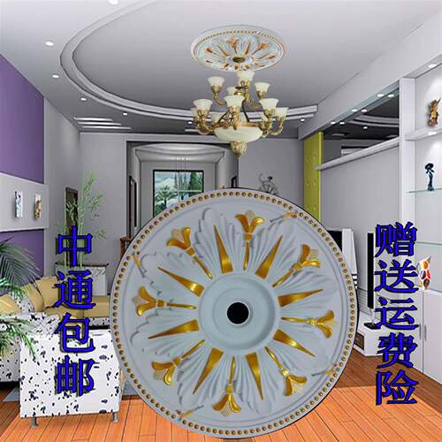 欧式灯池PS吊顶/装修灯池灯盘PU灯盘圆形天花板灯池灯顶装饰