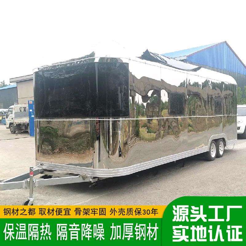大型户外景区移动拖挂车 双层野营风亲子酒店 复古欧式咖啡房屋