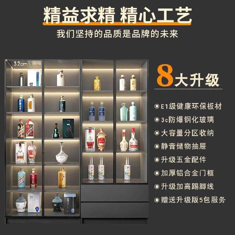 酒柜书玻璃展示柜家用大容门量柜摆件柜一体靠墙餐边VEI收纳热销