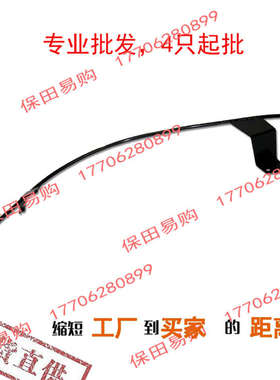 久保田488 588收割机配件左穗端导杆上5H401/5H487-6856-0导流杆