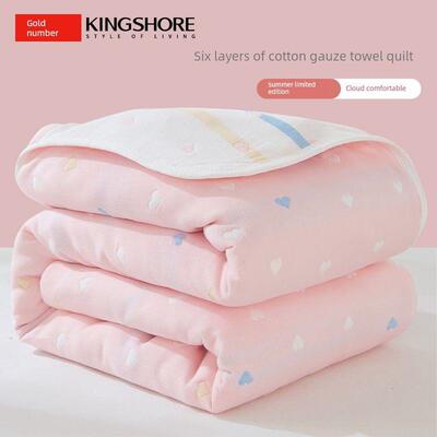 金号A类全棉六层纱布毯子纯棉儿童毛巾被办公室午睡休闲盖毯盖毯